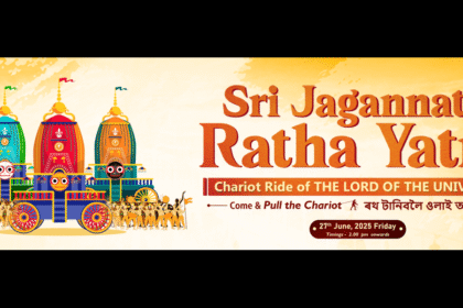 Jagannath Rath Yatra in 2025
