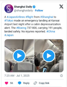 Japan Airlines Boeing 737 Rapid Descent Incident
