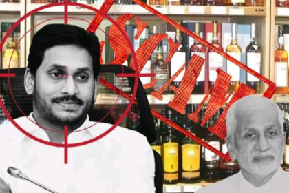 Andhra Pradesh Liquor Scam Investigation