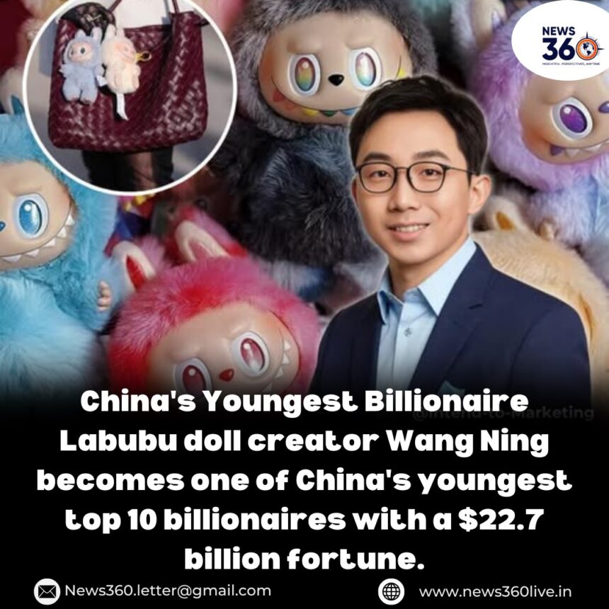 Wang Ning, creator of Labubu dolls and one of China's top 10 billionaires