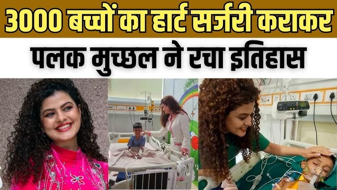 Palak Muchhal Saving Little Hearts Initiative 3000th Child Saved