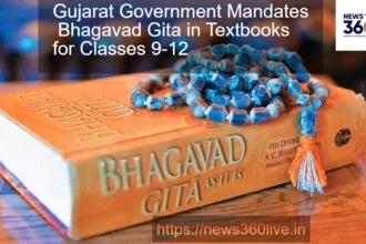 Gujarat Government Bhagavad Gita Textbooks Classes 9-12