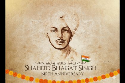 Shaheed Bhagat Singh Jayanti celebration with tribute to revolutionary spirit