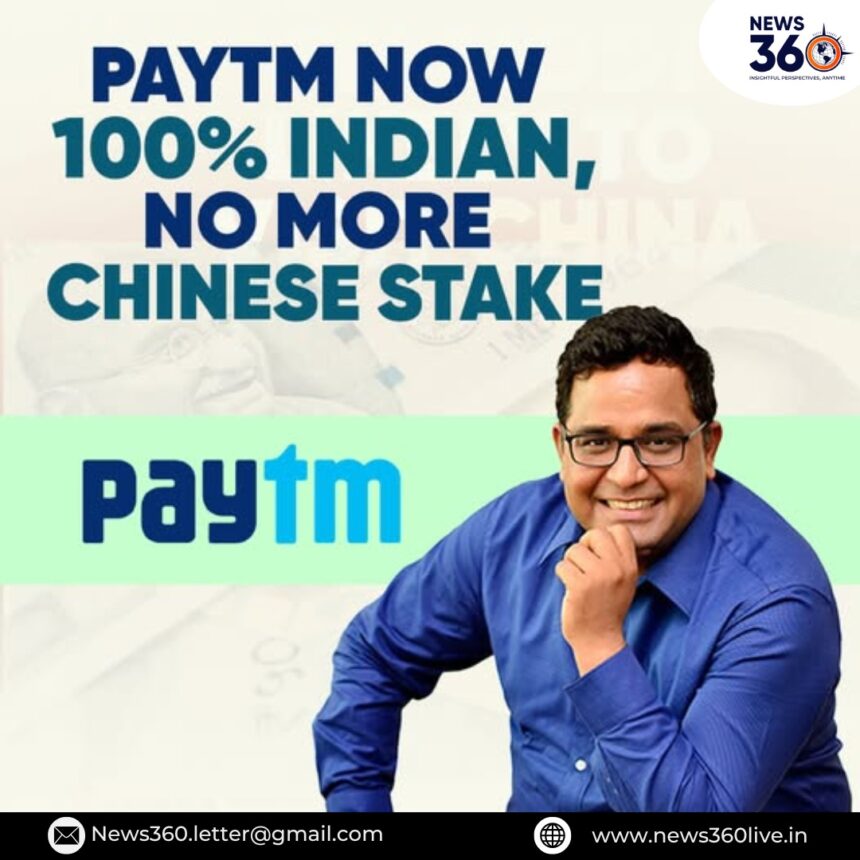 Paytm Now 100% Indian. Big News