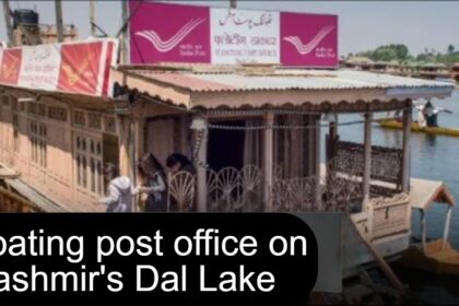 Floating post office on Kashmir's Dal Lake