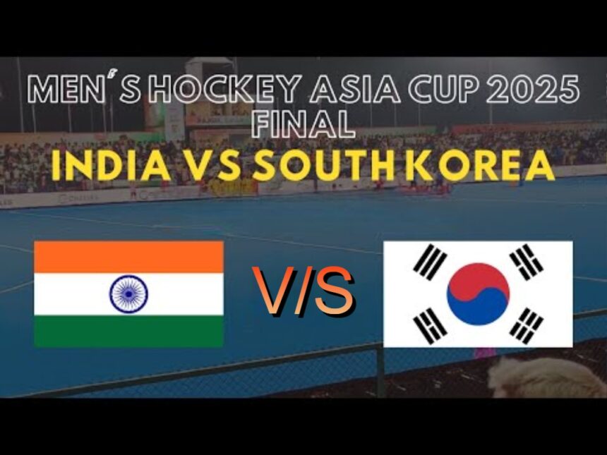 India vs Korea Hockey Asia Cup Final Highlights