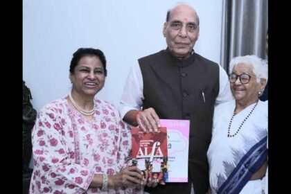 City Montessori School Lucknow Education Leadership Conference