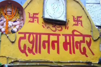 Ravan worship at temple in Uttar Pradesh during Dussehra 2025