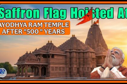 Dhwajarohan Ceremony Shri Ram Janmabhoomi Temple Ayodhya 2025