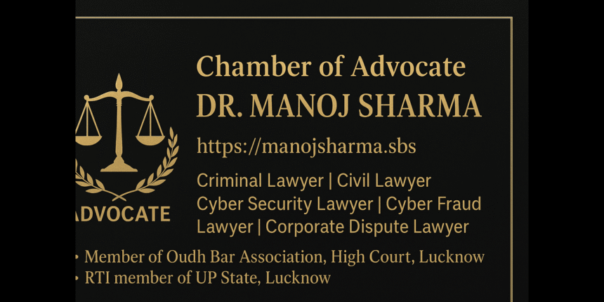 Best Criminal and Civil Lawyer -Advocate Manoj Sharma ,High Court,Lucknow