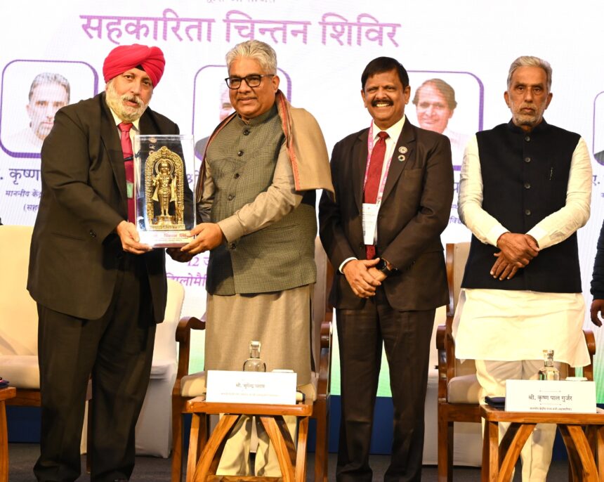 ICAI Organises Cooperative Chintan Shivir to Strengthen India’s Cooperative Ecosystem; Deliberated on Expanding Role of Chartered Accountants